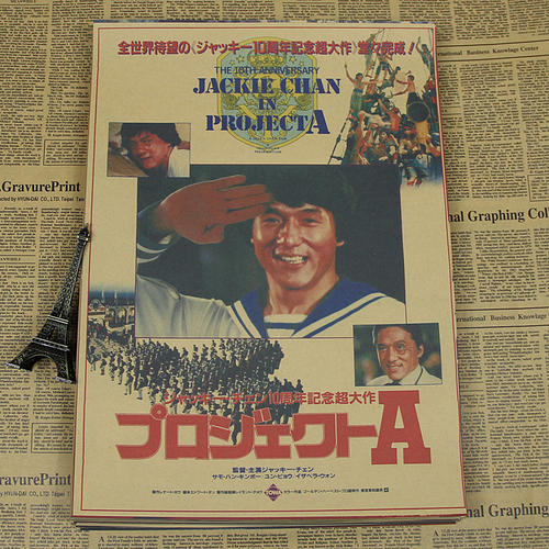 代办湾岸州立学院文凭